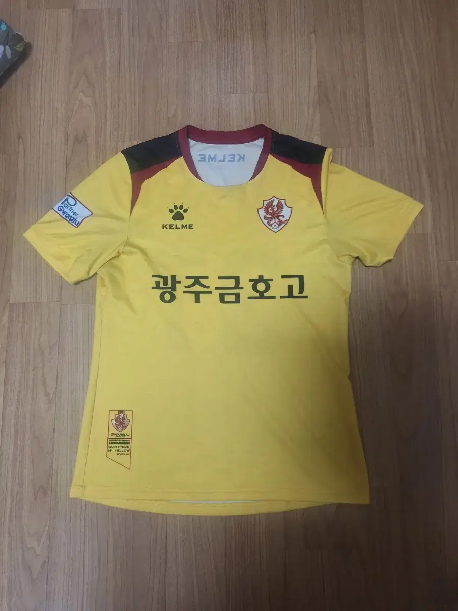 선수지급용 광주fc 프로산하 유니폼 XL